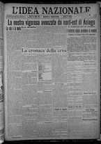 giornale/TO00185815/1916/n.168, 5 ed